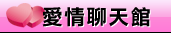 玩弄旗袍美女遊戲
